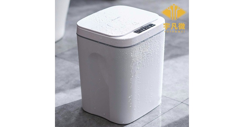智能感應(yīng)垃圾桶方案設(shè)計(jì)客戶案例