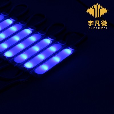 led跑馬燈方案開發(fā)