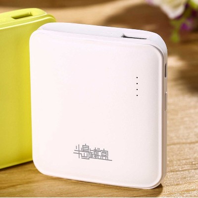 自帶線充電寶方案設(shè)計(jì)客戶案例