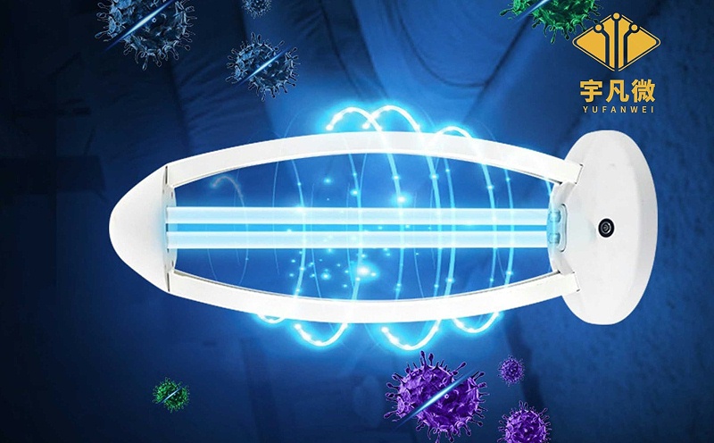 紫外線消毒燈方案開發(fā)