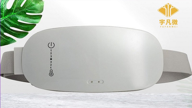 電熱暖宮寶方案開發(fā)客戶案例