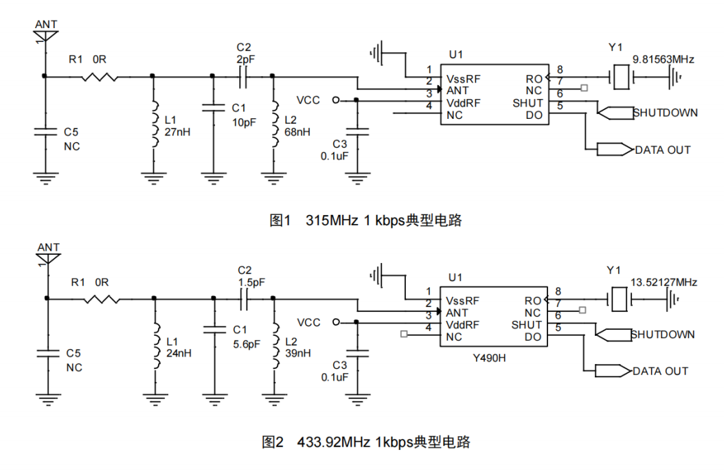 微信截圖_20230724135442