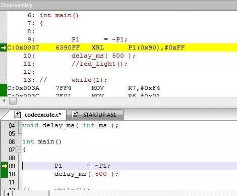 51單片機(jī)程序執(zhí)行流程