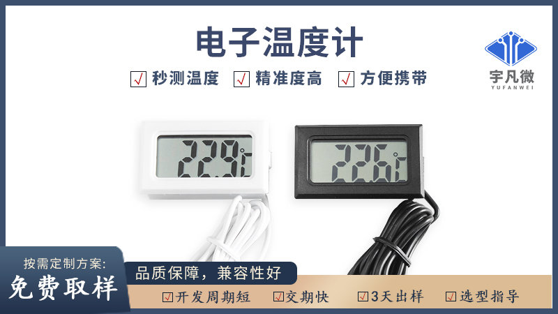 ede8785413a74873a924fc22ca2e6bf7_5