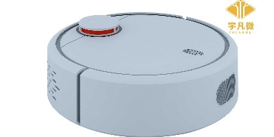 家用小型掃地機方案開發(fā)