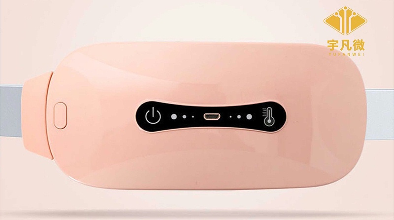 電子暖腰帶方案開(kāi)發(fā)