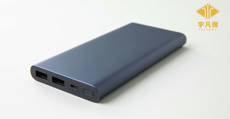 移動(dòng)電源單片機(jī)方案開(kāi)發(fā)