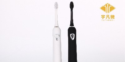 兒童專用電動(dòng)牙刷方案開發(fā)