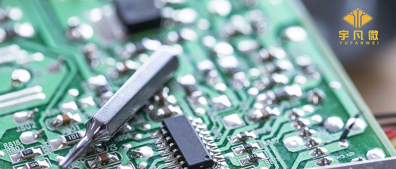 單片機(jī)芯片廠家