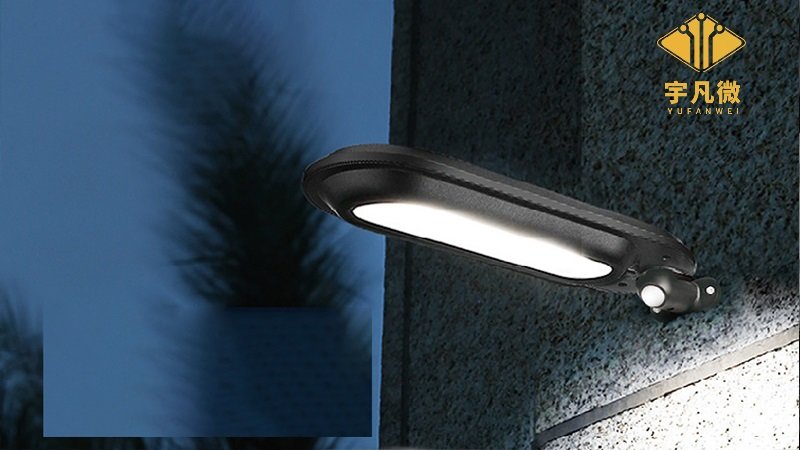 智能感應(yīng)路燈方案開(kāi)發(fā)