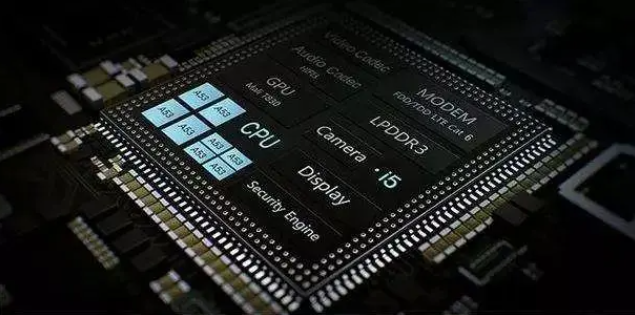 合封芯片和soc芯片有區(qū)別嗎