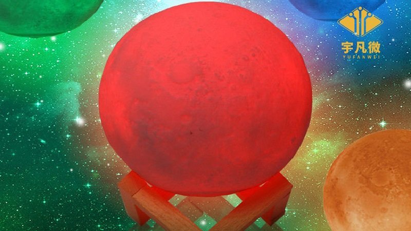 月球燈方案開發(fā)