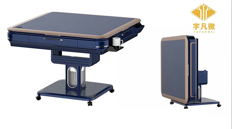 全自動(dòng)麻將桌方案開(kāi)發(fā)