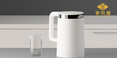 電磁水壺方案開(kāi)發(fā)