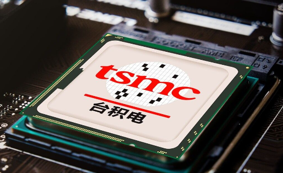 臺(tái)積電