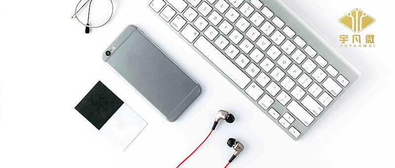 單片機(jī)方案公司