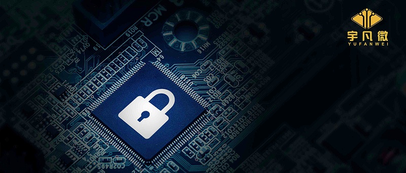 單片機芯片廠家