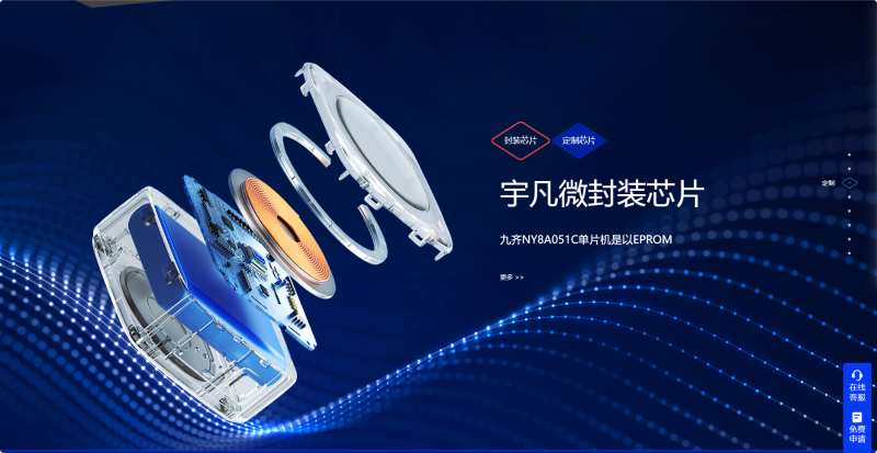 企業(yè)微信截圖_17205799069051