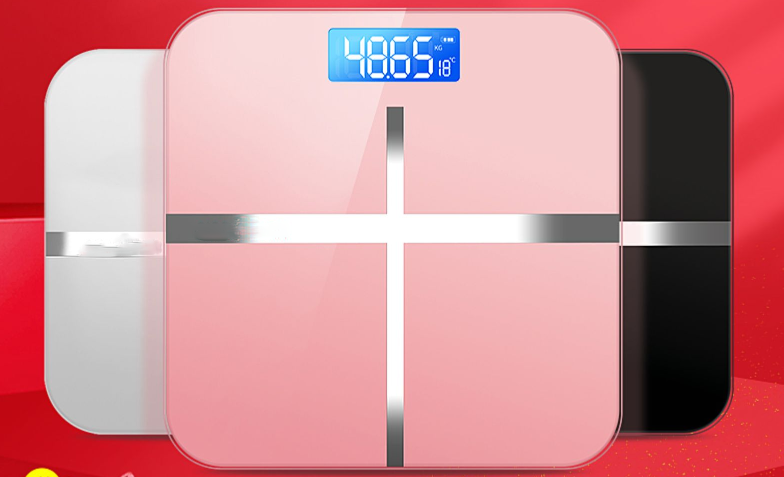 電子秤方案開發(fā)